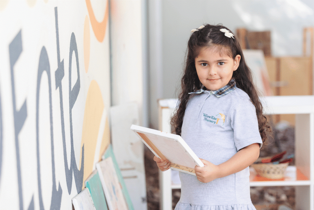 Nursery in Dubai